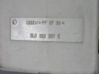 фото thumb №10, Помпа центрального замка audi a3 a4 a6 8l0862257e