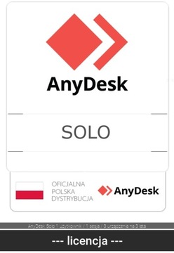 AnyDesk Solo 1 пользователь/1 сеанс/3 устройства на 3 года