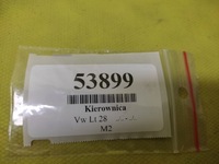 фото thumb №6, Vw lt 28 повітропровід