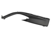 фото thumb №2, Lexus rx 2015-2019 спойлер бампера ліва задня f-sport 5217848010