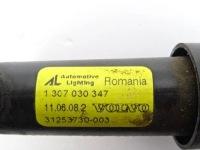 фото thumb №2, Омыватель kpl. volvo s40 v50 lift