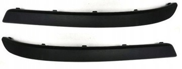 фото thumb №1, Opel corsa combo планка планка бампера комплект