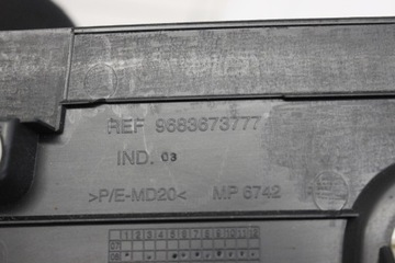 фото thumb №5, Защита багажника peugeot 308 cc t7 09r- 9683673777