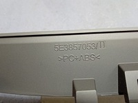 фото thumb №5, Skoda octavia iv рамка защита спидометра 5e3857053d