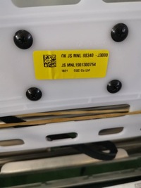 фото thumb №7, Hyundai kona i каркас сиденье водителя