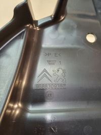 фото thumb №10, Защита подвеска балка задняя citroen c3 iii 3 16-