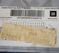 фото thumb №6, Saab 9-3 ver2 2007 панель / радиопроигрыватель cd/dvd/gps