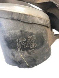 фото thumb №5, Противотуманная фара решётка бампера правая toyota auris i