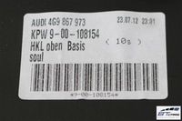 фото thumb №6, Audi a6 4g allroad avant обшивка кришки багажника 4g9867973 4g9867979a обробка