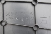 Element пластик тунель середнього lexus ux 250h 2021 58816-76060 Зі Шроту, фото thumb