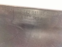 фото thumb №10, Решётка радиатора решётка решётка радиатора skoda scala lift 23-