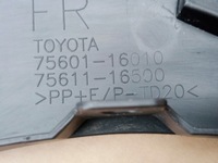 фото thumb №10, Toyota corolla cross правая молдинг крыла перед