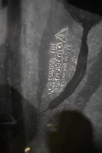 фото thumb №3, Idealna молдинг порог правая porsche macan 1