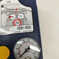 фото thumb №7, Hyundai ioniq 2018 компрессор do шин