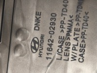 фото thumb №8, Hyundai santa fe iv панель приладів 94033-s1730 11004-312420h