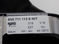 Ручка чехол рамка передач комплект 5n0711113s sharan alhambra 2 7n 14r Доставка, фото thumb