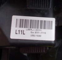 фото thumb №16, Kia sportage iv 4 15r+ левая передняя фара ксенон европа оригинал