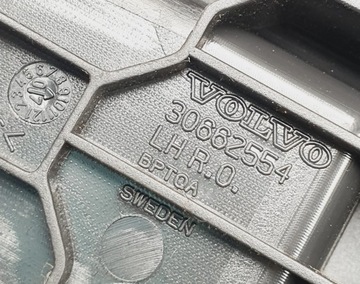 фото thumb №6, Защита рейка сиденья левый перед volvo xc90 i