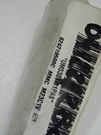 фото thumb №8, Mitsubishi asx air bag шторка права