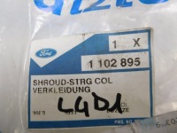 Накладка колонки кермовий. ford fiesta 95-02 1102895 Зі Шроту, фото thumb