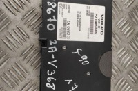 фото thumb №5, Інше модулі volvo s90 p31489609 2.0l бензиновий 2017