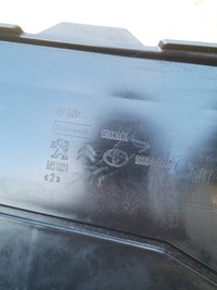 фото thumb №10, Toyota proace pas передній повітропровід повітря 9808490680