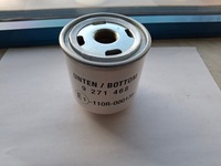 фото thumb №1, Фильтр cng opel оригинальный номер 9271468 885428