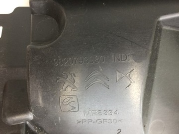 фото thumb №9, Citroen c4 iii панель под лобовым стеклом европа