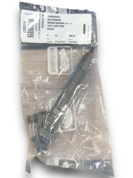 фото thumb №1, Nissan qashqai інжектор 1660000q2d