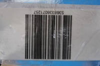 Audi q7 4l 3.0 tdi шланг паливний 4l0201080f 15r Зі Шроту, фото thumb