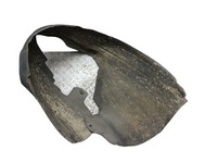 фото thumb №1, Audi a6 c6 подкрылок левый перед