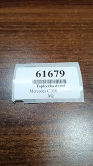 фото thumb №14, Mercedes c220 універсал оббивка двері лівий перед