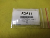 фото thumb №12, Citroen c5 iii домкрат переключения передач 9650735180