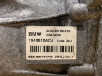 Bmw f45 f46 mini f55 f56 коробка передач передач механічна коробка передач 6b 8671643 35 tyś km Зі Шроту, фото thumb