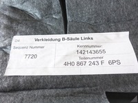 фото thumb №9, Audi a8 4h0 d4 рестайлінг 13-17 захист обшивка лівого стійка b хром 6ps