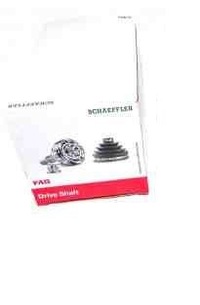 фото thumb №1, Fag шарнир zew. fiat palio 1,6