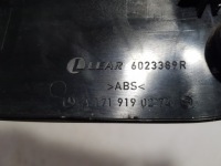 фото thumb №9, Защита сиденье правая правого mercedes slk r171 w171 1719190274