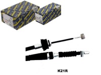 фото thumb №1, Japbc-k21r трос ham. ручной. kia задняя cerato 04- pr