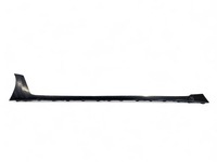 фото thumb №13, Bmw i4 ліва сторона поріг 8737087