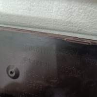 фото thumb №11, Бампер перед opel grandland x lift 21- 9840131477