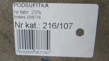 фото thumb №5, Master movano ii потолок 03-10 107