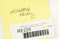 фото thumb №7, Re228 kia optima iv jf накладка порог левый задняя kombi