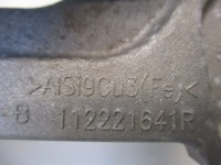 фото thumb №6, Кронштейн подушка коробки renault scenic iv 1.6 dci