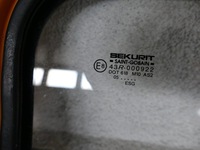 фото thumb №3, Fs lublin iii intrall 3 двері праві перед праві передні 05r