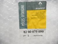 фото thumb №9, Підлокітник тунель renault megane ii 8200079090