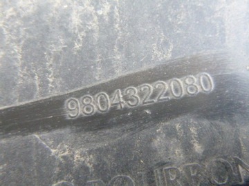 фото thumb №7, Захист шасі peugeot 308 ii t9 9804322080 універсал