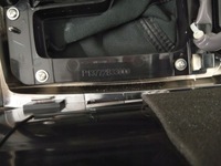 фото thumb №6, Чехол рамка рычаг переключения передач infiniti qx56 qx80 z62 11-19