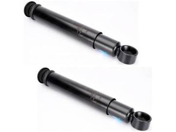 фото thumb №2, Sachs амортизатор перед 125998