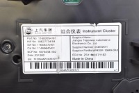 Купити Панель дисплей європа  11682054 mg zs 2 2 1.5 vti-tech 106 km рестайлінг  19-24, фото thumb