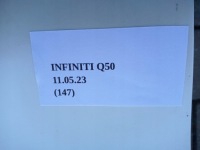 фото thumb №4, Дверь правое перед infiniti q50